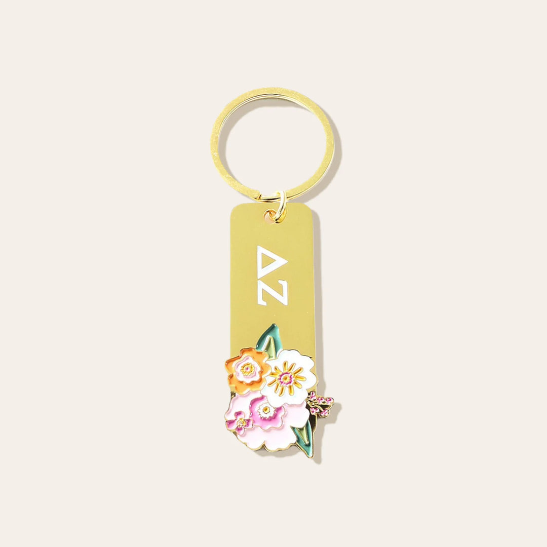 DZ Enamel Keychain